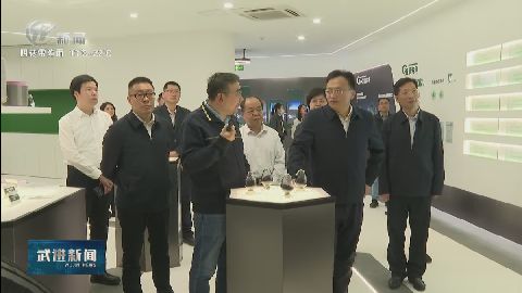 武進(jìn)新聞