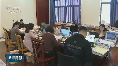 武進(jìn)新聞