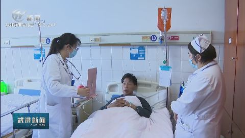 武進(jìn)新聞
