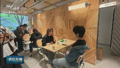 武進(jìn)新聞