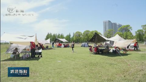 武進(jìn)新聞