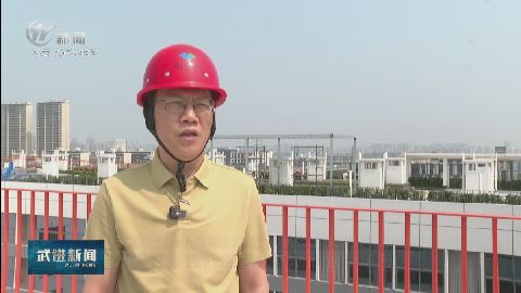 武進(jìn)新聞