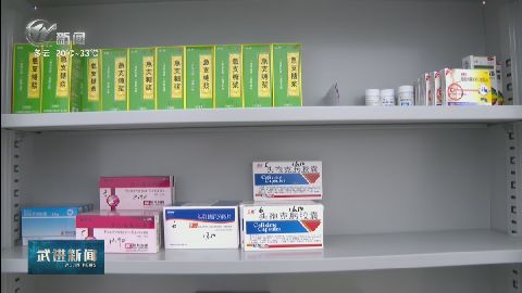 武進(jìn)新聞