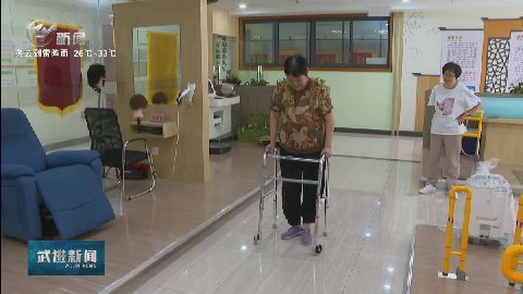 武進(jìn)新聞
