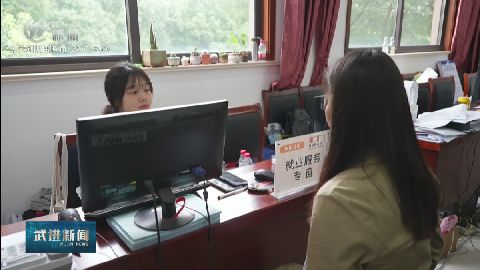 武進(jìn)新聞