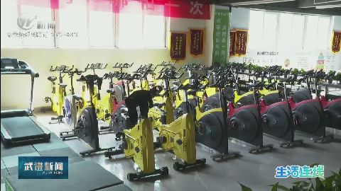 武進(jìn)新聞