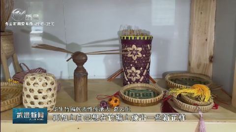 武進(jìn)新聞