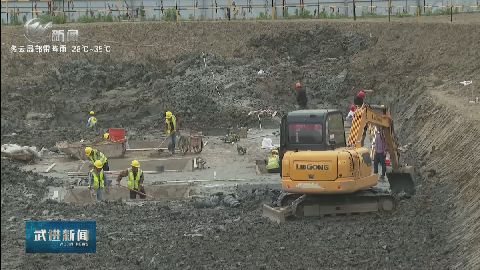 武進(jìn)新聞