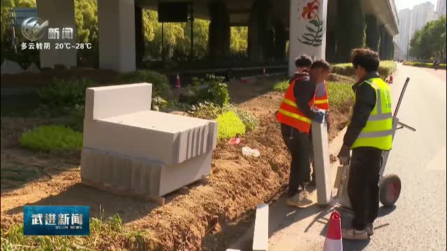 武進(jìn)新聞