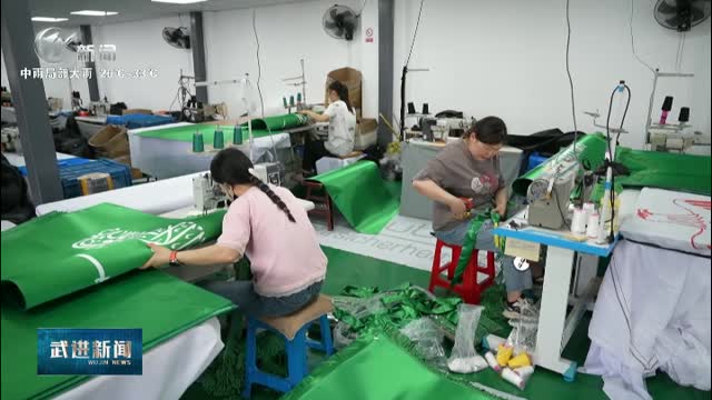 武進(jìn)新聞