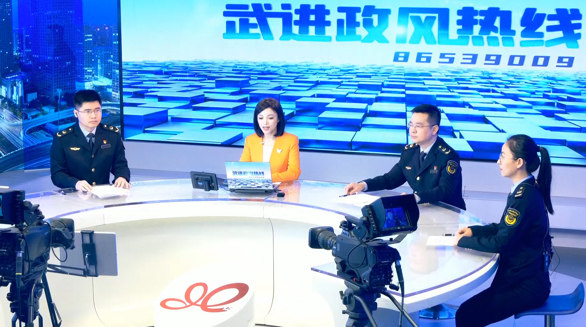 武進(jìn)新聞