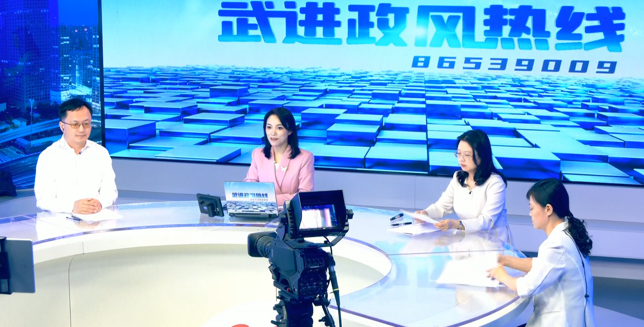 武進新聞