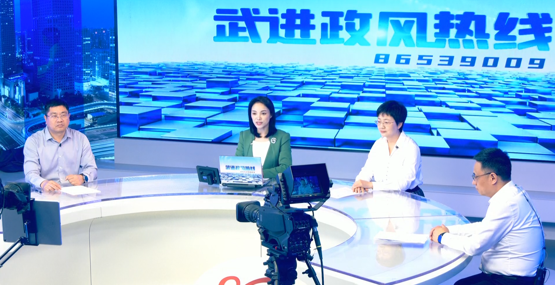 武進新聞