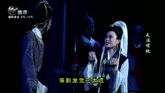 武進(jìn)新聞
