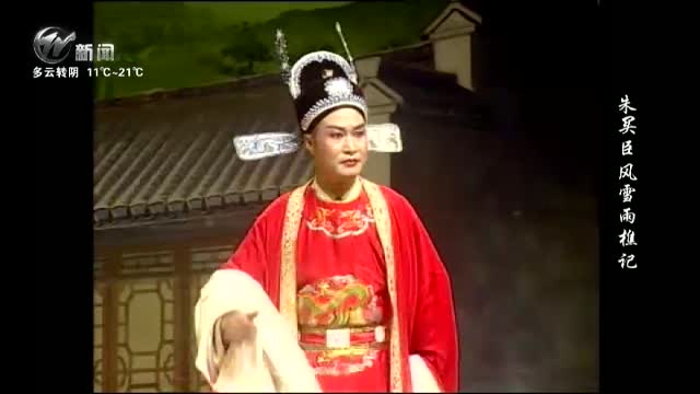 武進(jìn)新聞