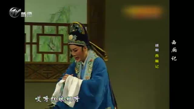 武進(jìn)新聞