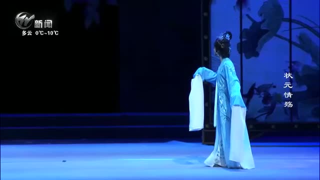 武進(jìn)新聞