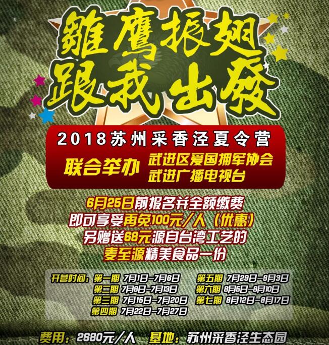 QQ截圖20180920164235.jpg