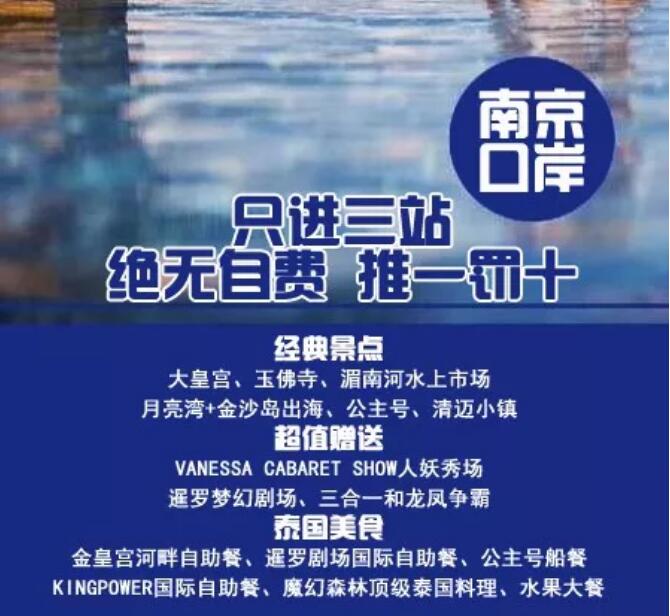 QQ截圖20180920165143.jpg