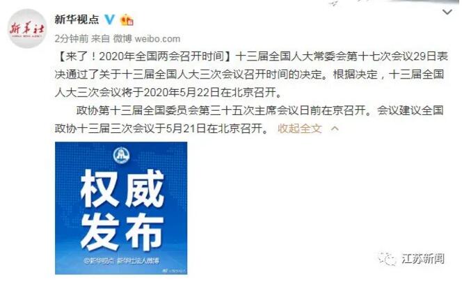 QQ؈D20200429103342.jpg
